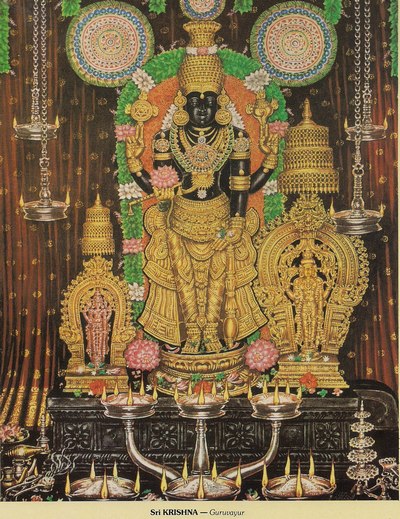 Guruvayur